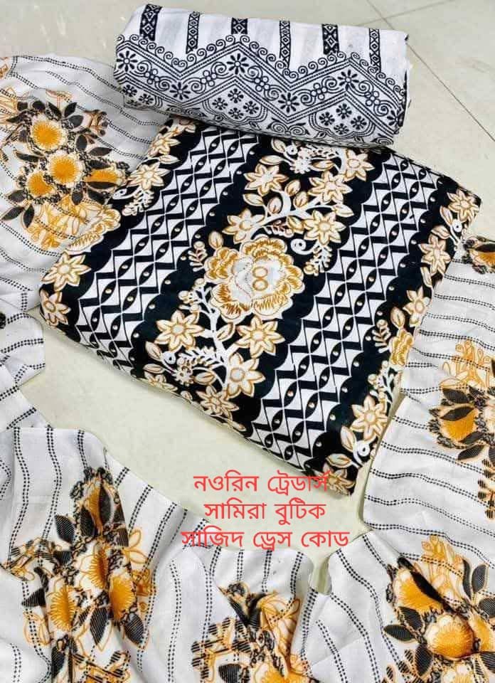 WhatsApp Image 2025-11-29 at 18.47.58_10cd3627